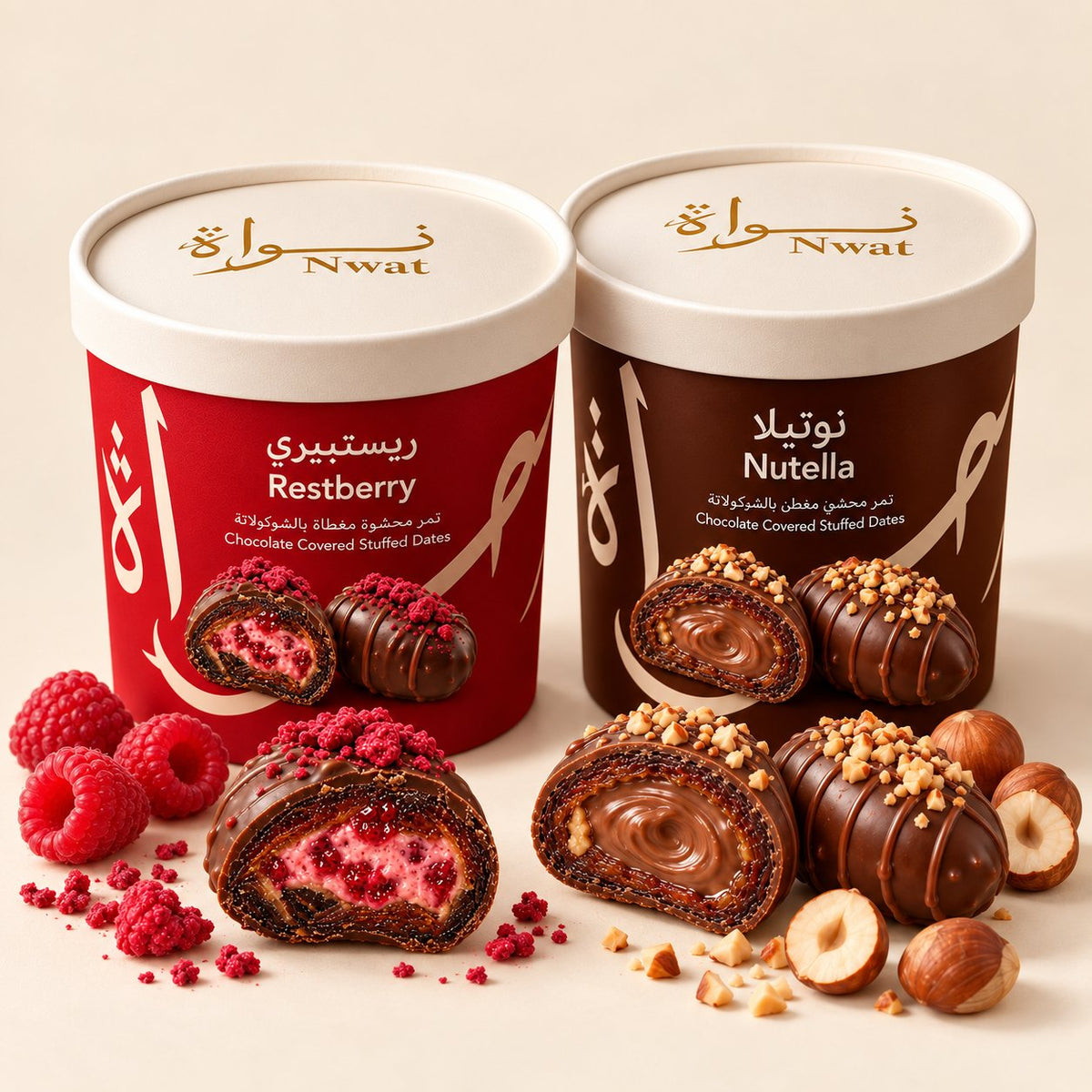 Two Nwat tubs: Restberry and Nutella